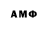 Amphetamine Premium Anton Parket