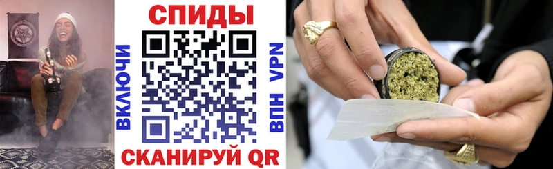 купить закладку  Волгоград  блэк спрут   Бутират жидкий экстази 