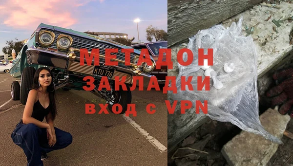 герыч Арсеньев
