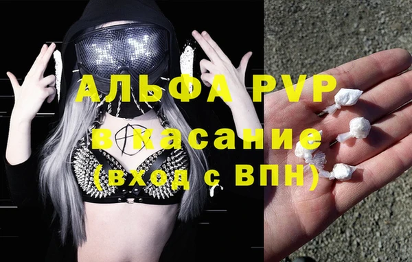 дмт Армянск