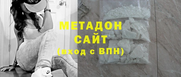 герыч Арсеньев