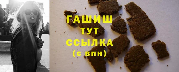 дмт Армянск