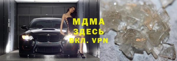 дмт Армянск