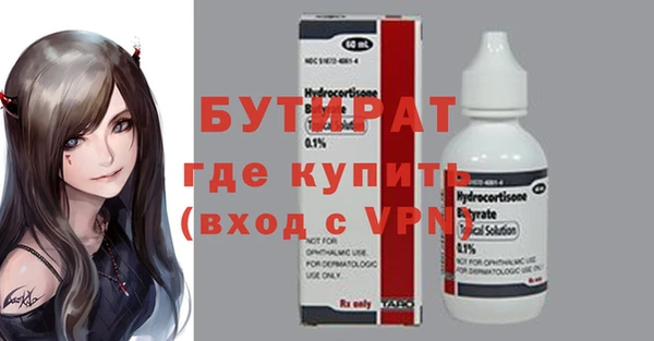 дмт Армянск