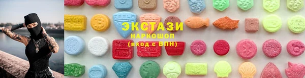 дмт Армянск
