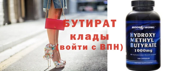 дмт Армянск
