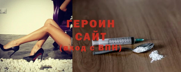 дмт Армянск