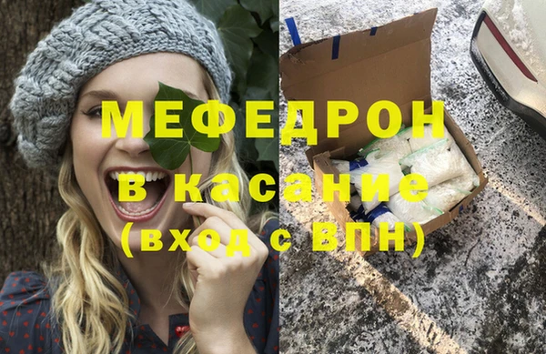 COCAINE Аркадак