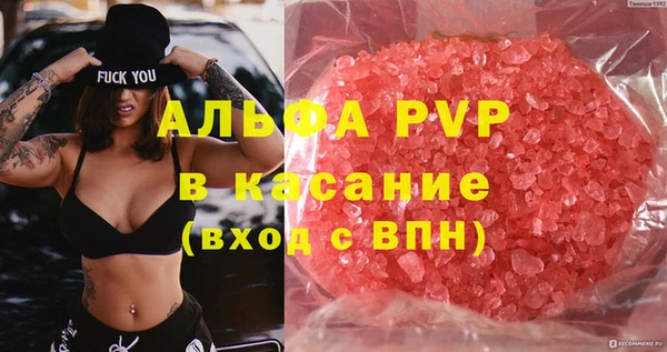 герыч Арсеньев