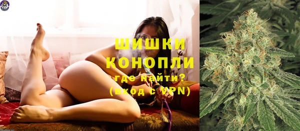 COCAINE Аркадак
