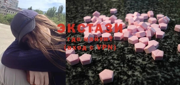 COCAINE Аркадак