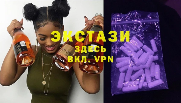 COCAINE Аркадак
