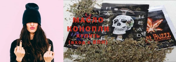 дмт Армянск