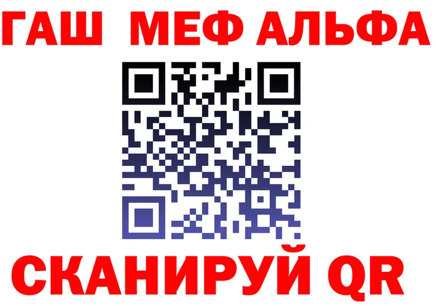 МЕФ VHQ зеркало маркетплейс OMG Волгоград